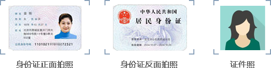 卡乐宝pos机办理
